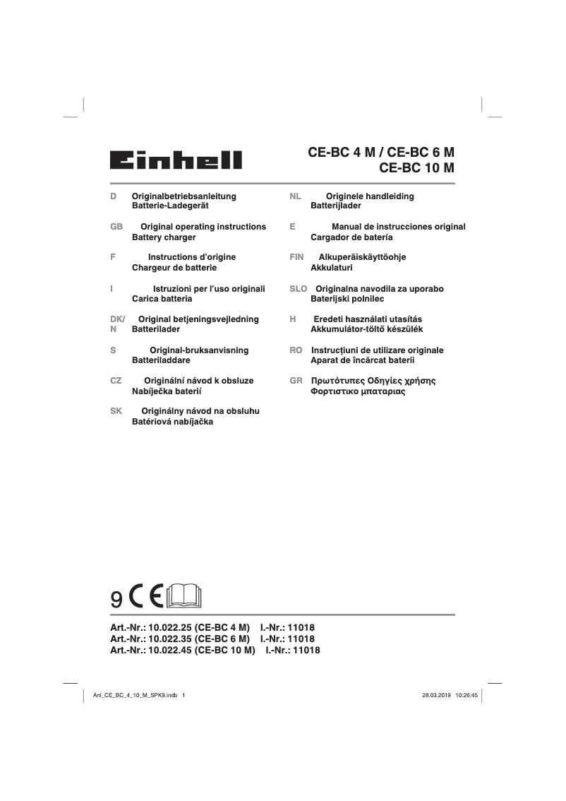 Page 1 de la notice Manuel utilisateur Einhell CE-BC 10 M