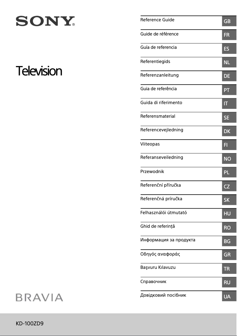Image de la première page du manuel de l'appareil Bravia KD-100ZD9