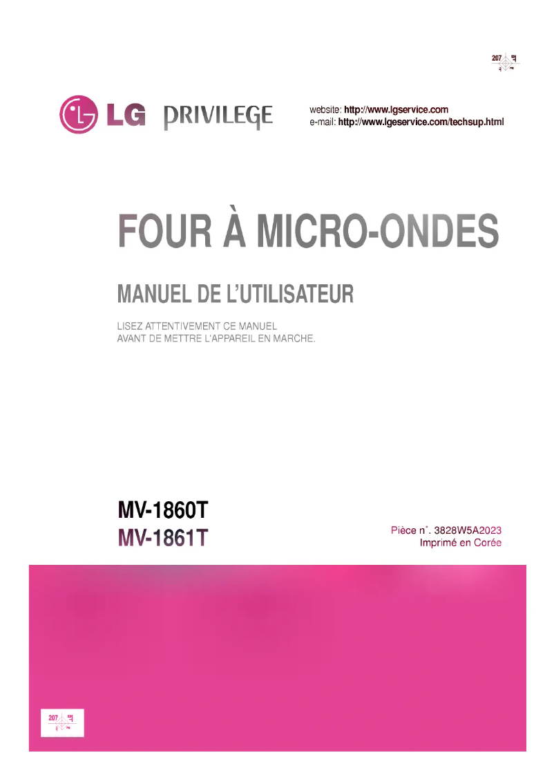 Image de la première page du manuel de l'appareil MV-1861T