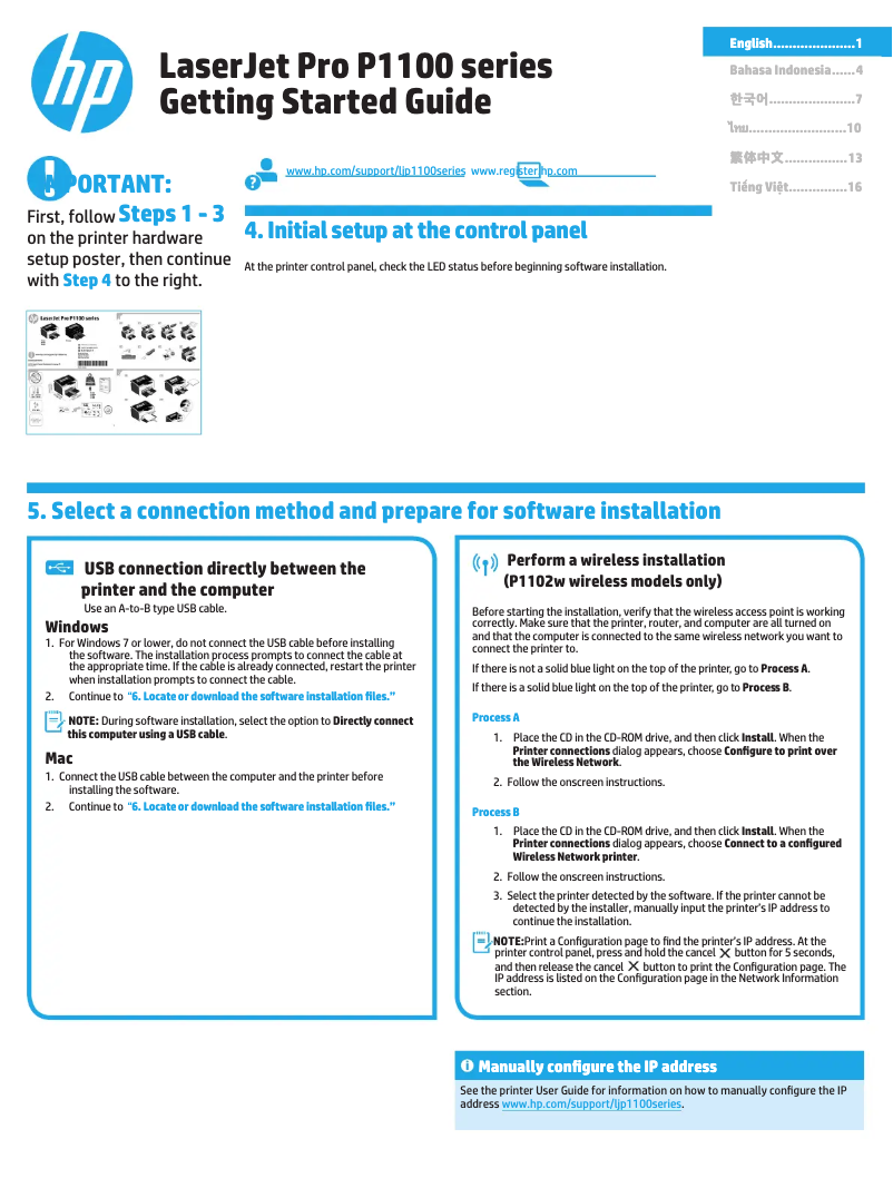 Image de la première page du manuel de l'appareil LaserJet Pro P1102