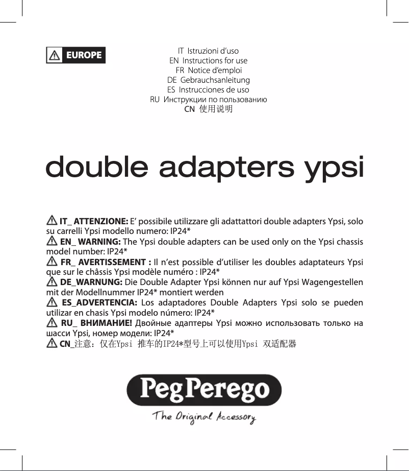 Page n°1 - Manuel utilisateur Peg Perego Double adapters Ypsi
