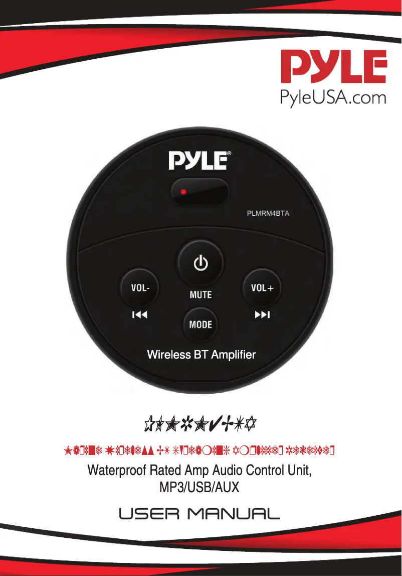 Page 1 de la notice Manuel utilisateur Pyle PLMRM4BTA