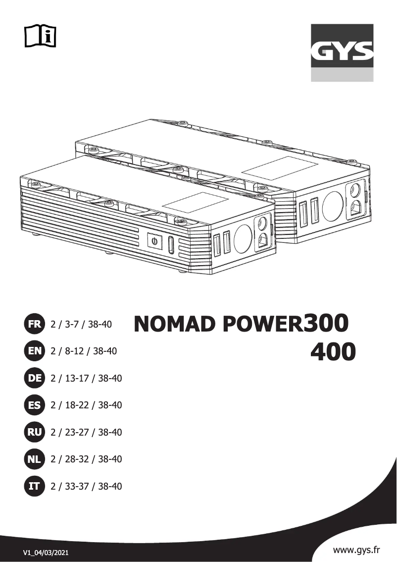Image de la première page du manuel de l'appareil Nomad Power 400