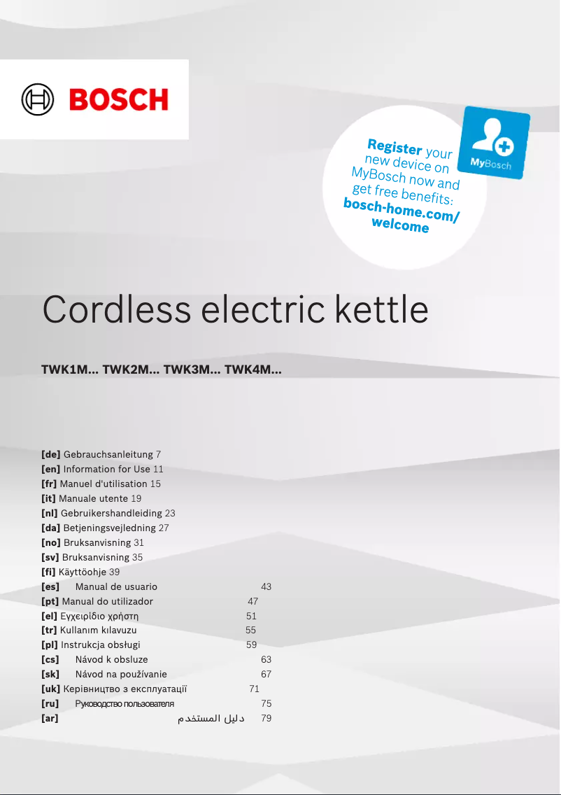 Page 1 de la notice Manuel utilisateur Bosch TWK3M123