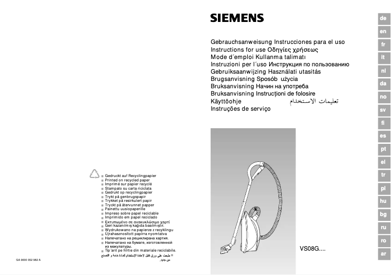 Page n°1 - Manuel utilisateur Siemens VS08G1266