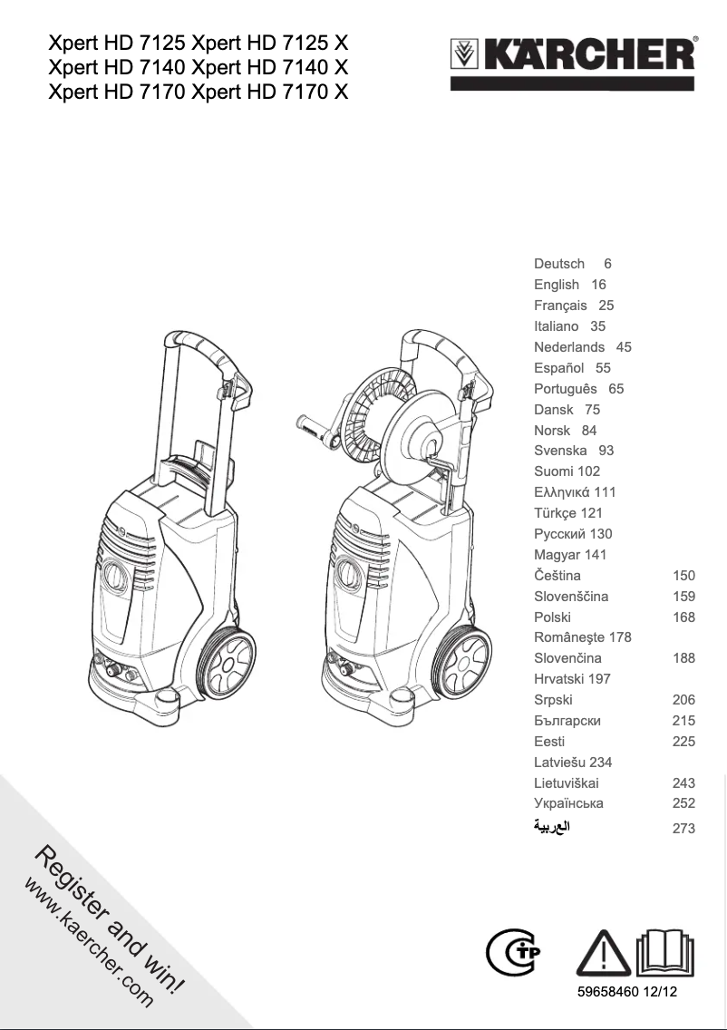 Página 1 del manual Manual de usuario Kärcher Xpert HD 7125