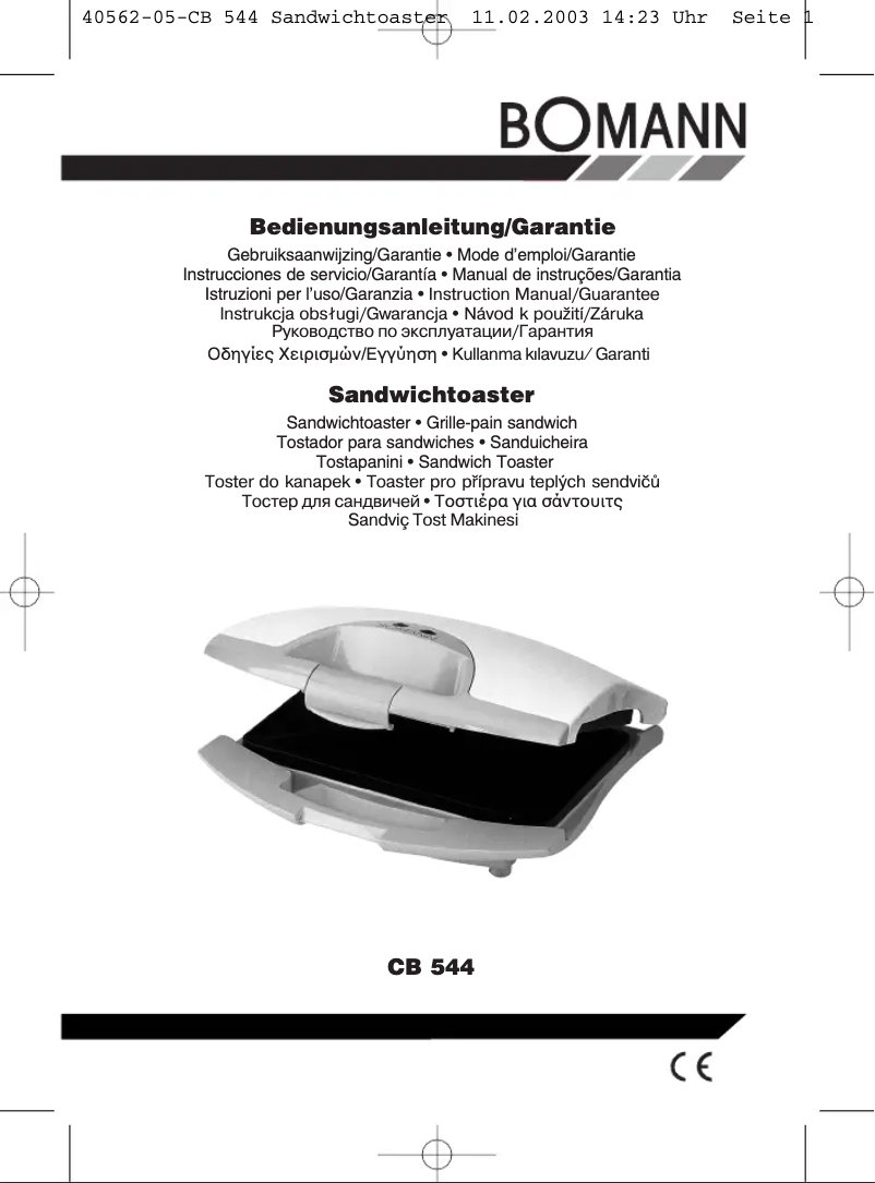Image de la première page du manuel de l'appareil CB 544