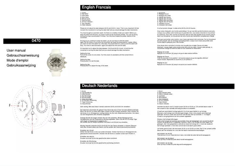 Image de la première page du manuel de l'appareil 0470