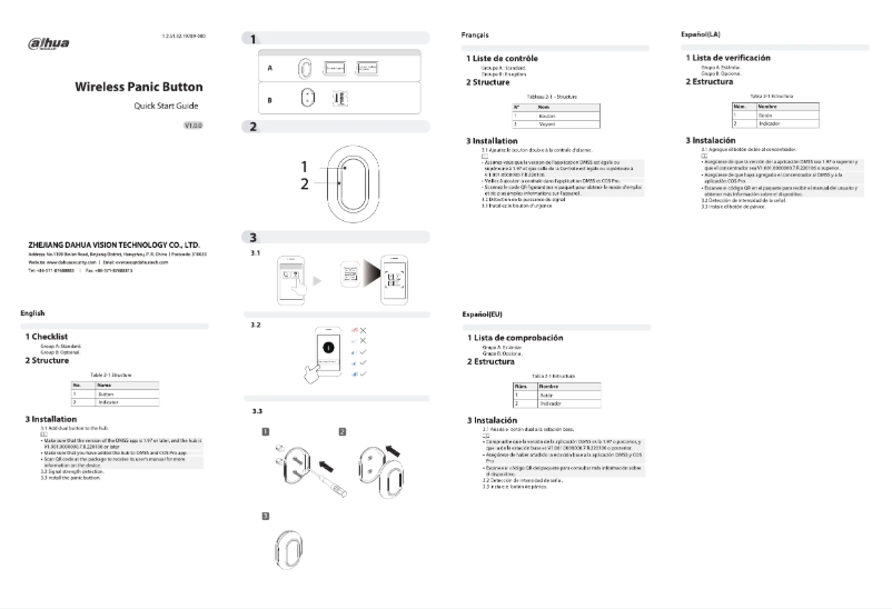 Página 1 del manual Guía de inicio rápido Dahua Technology ARD821-W2