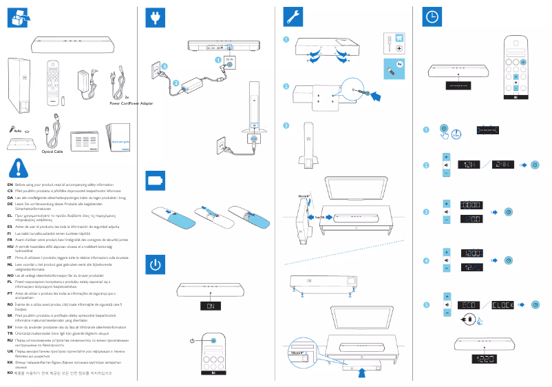 Page n°1 - Guide de démarrage rapide Philips Fidelio B1