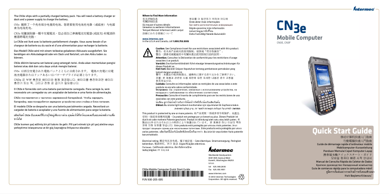 Image de la première page du manuel de l'appareil Q-DESIGN-GP