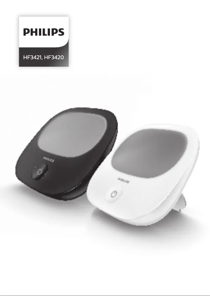 Page 1 de la notice Manuel utilisateur Philips EnergyUp HF3420