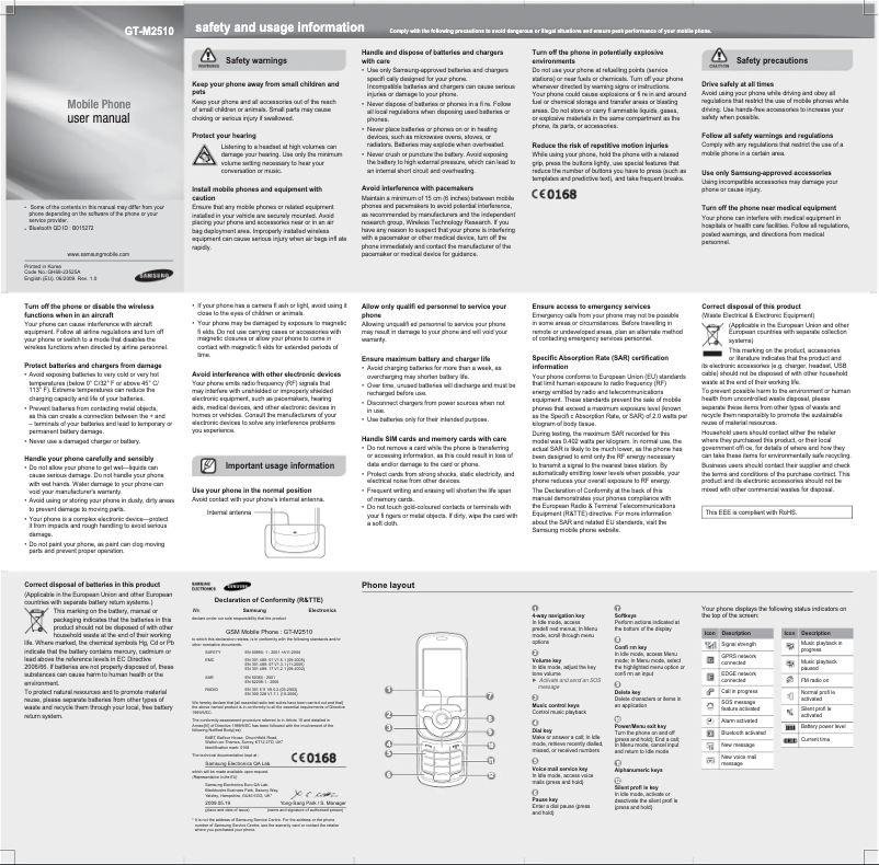 Page n°1 - Manuel utilisateur Samsung GT-M2510