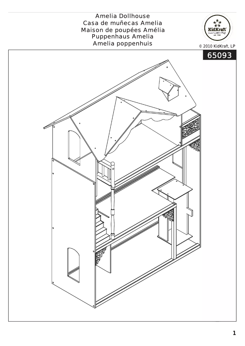 Image de la première page du manuel de l'appareil Amelia
