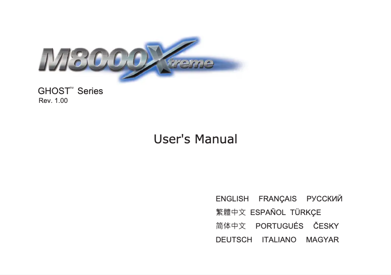 Image de la première page du manuel de l'appareil M8000X