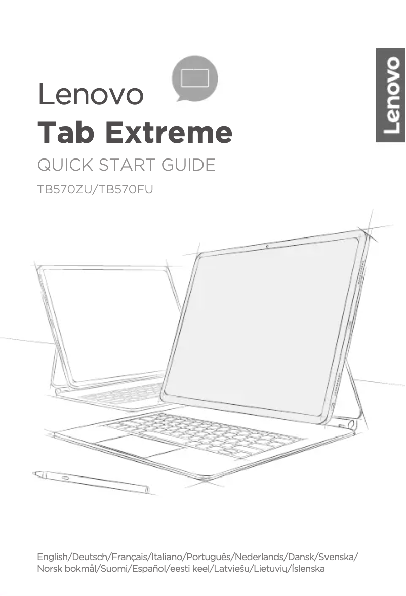 Página 1 del manual Manual de usuario Lenovo Tab Extreme