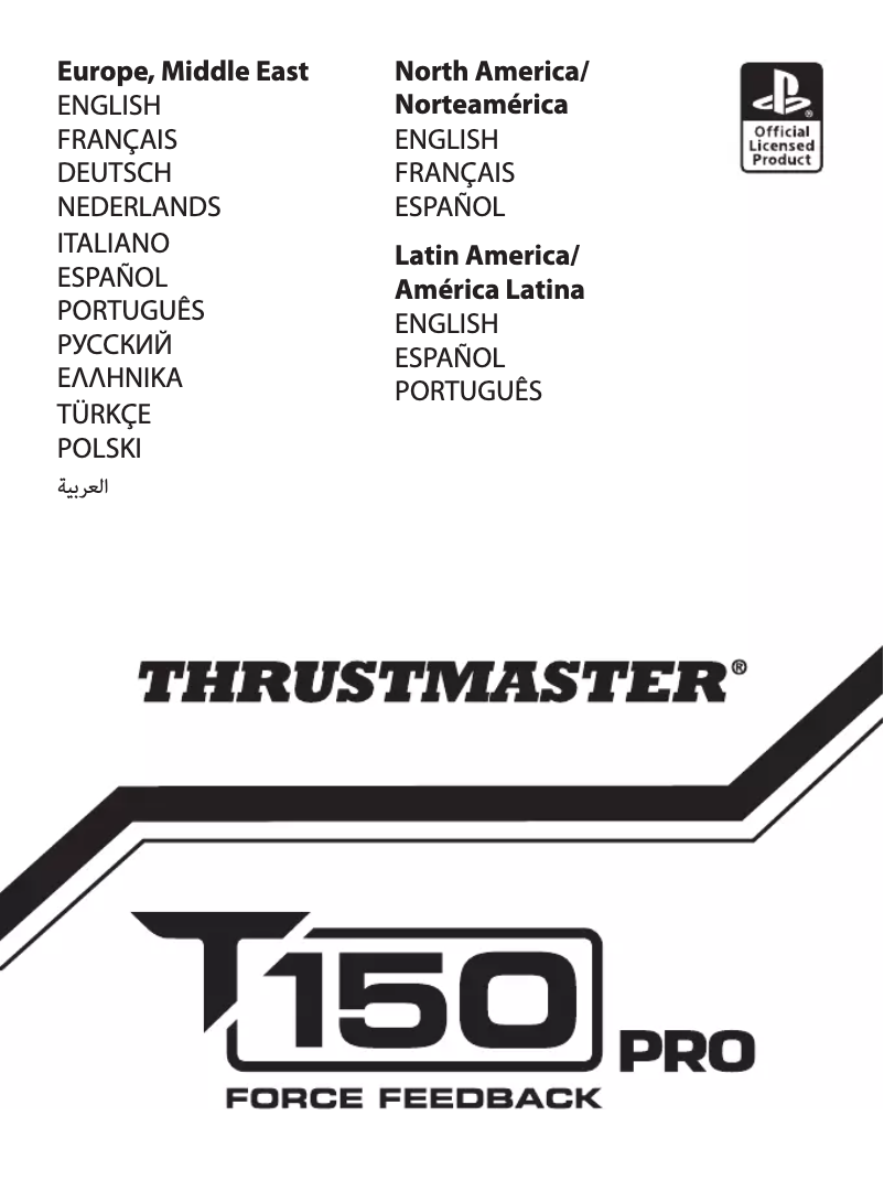 Page 1 de la notice Manuel utilisateur Thrustmaster T150 Pro