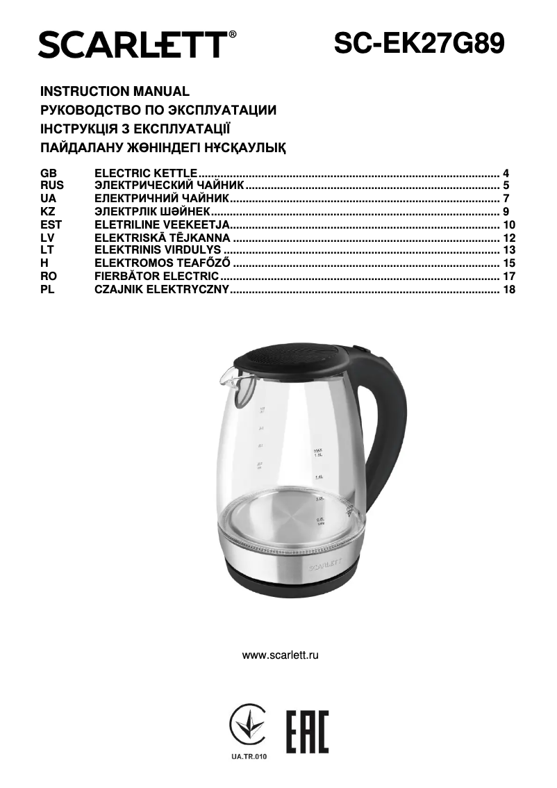 Page n°1 - Manuel utilisateur Scarlett SC-EK27G89