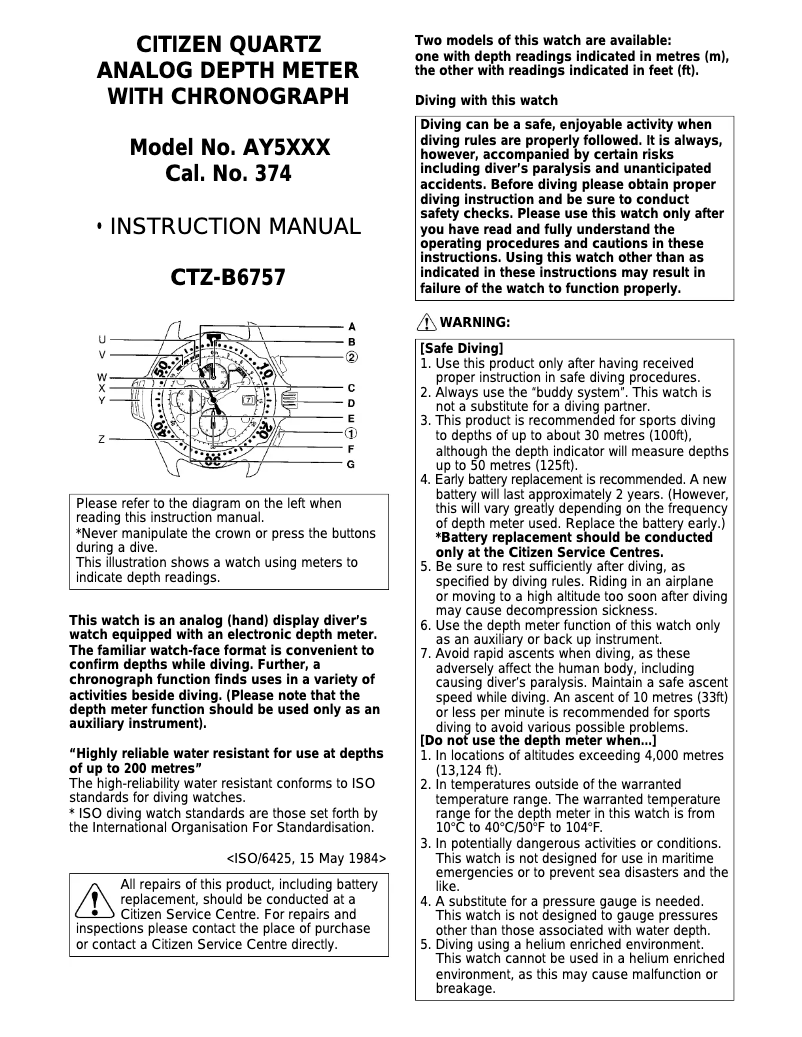Image de la première page du manuel de l'appareil Cal 374X