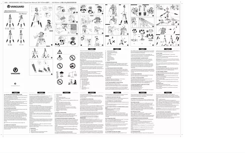 Page 1 de la notice Manuel utilisateur Vanguard VEO 2 235 AB