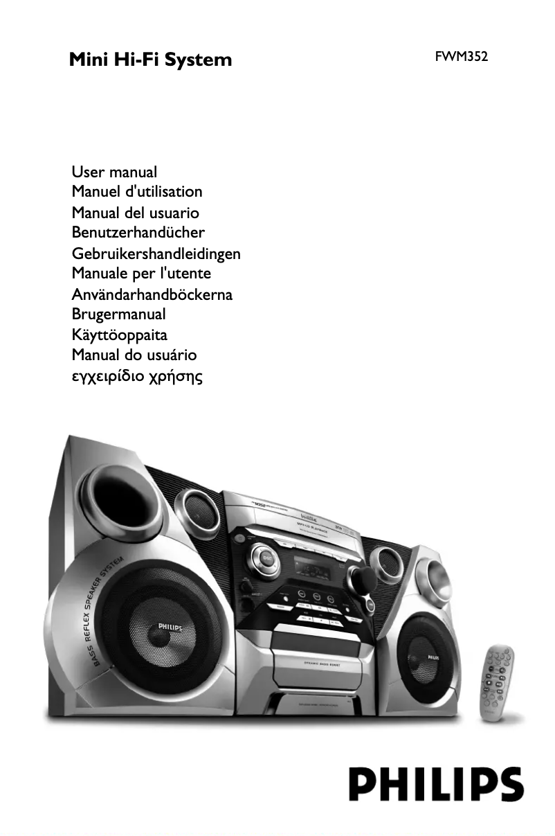 Image de la première page du manuel de l'appareil FWM352