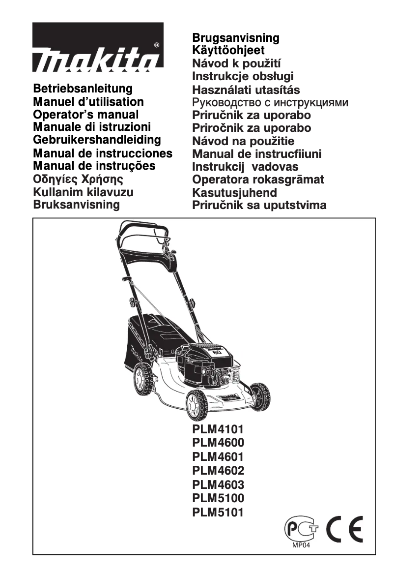 Page 1 de la notice Manuel utilisateur Makita PLM4600