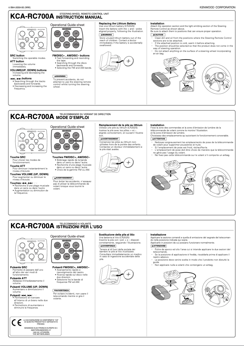 Page 1 de la notice Manuel utilisateur Kenwood KCA-RC700A