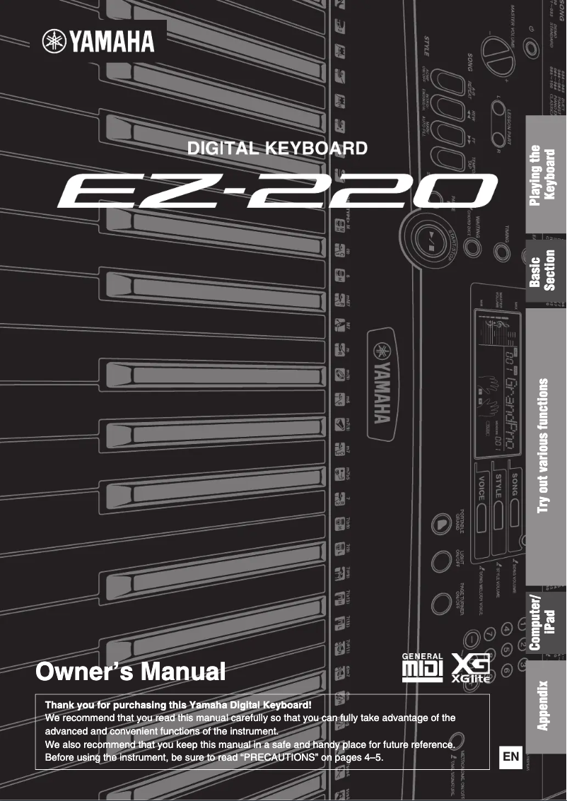 Image de la première page du manuel de l'appareil EZ-220