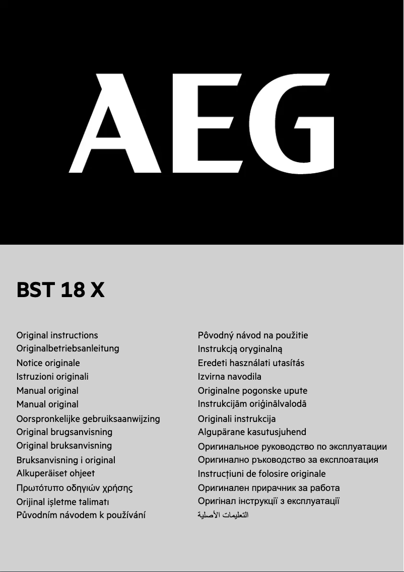 Page n°1 - Manuel utilisateur AEG BST 18 X