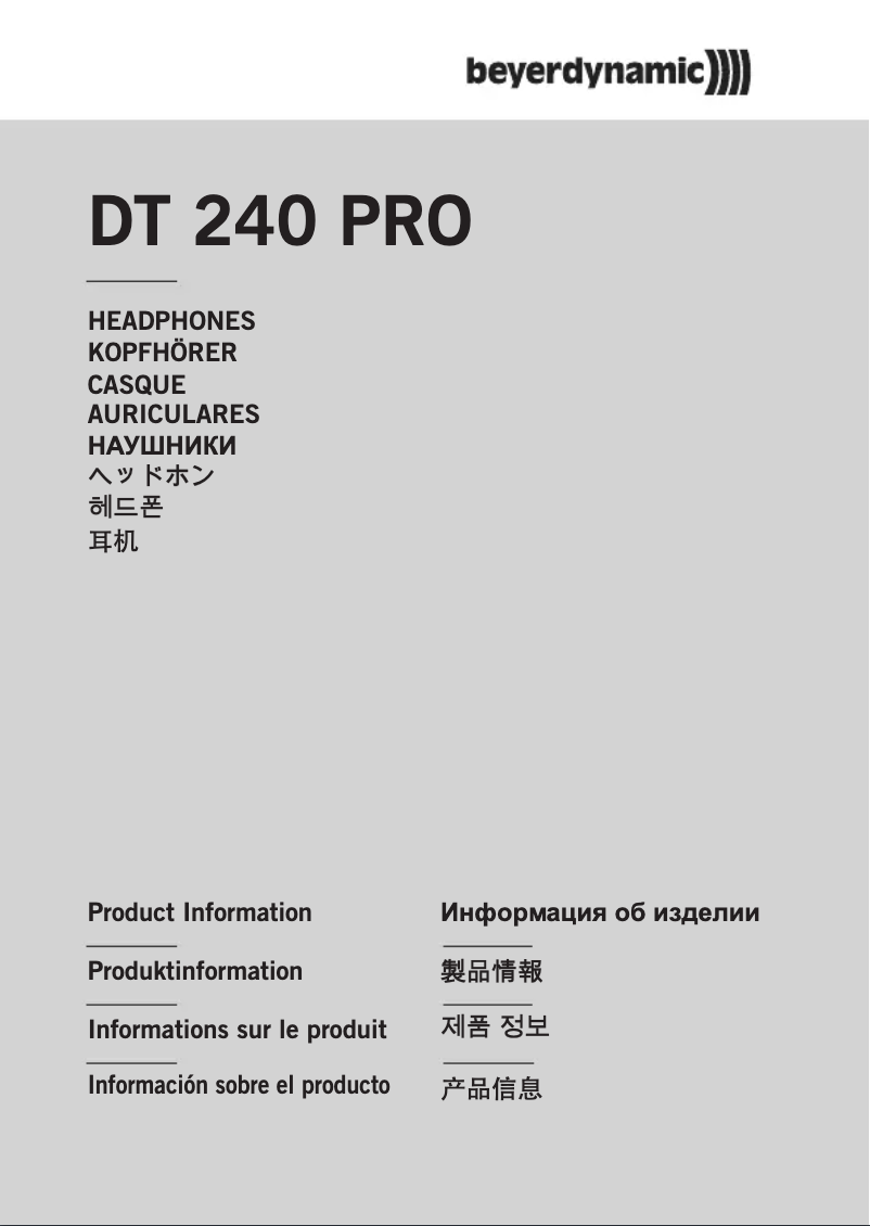 Page n°1 - Manuel utilisateur Beyerdynamic DT 240 PRO