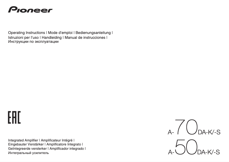 Page n°1 - Manuel utilisateur Pioneer A-50DA