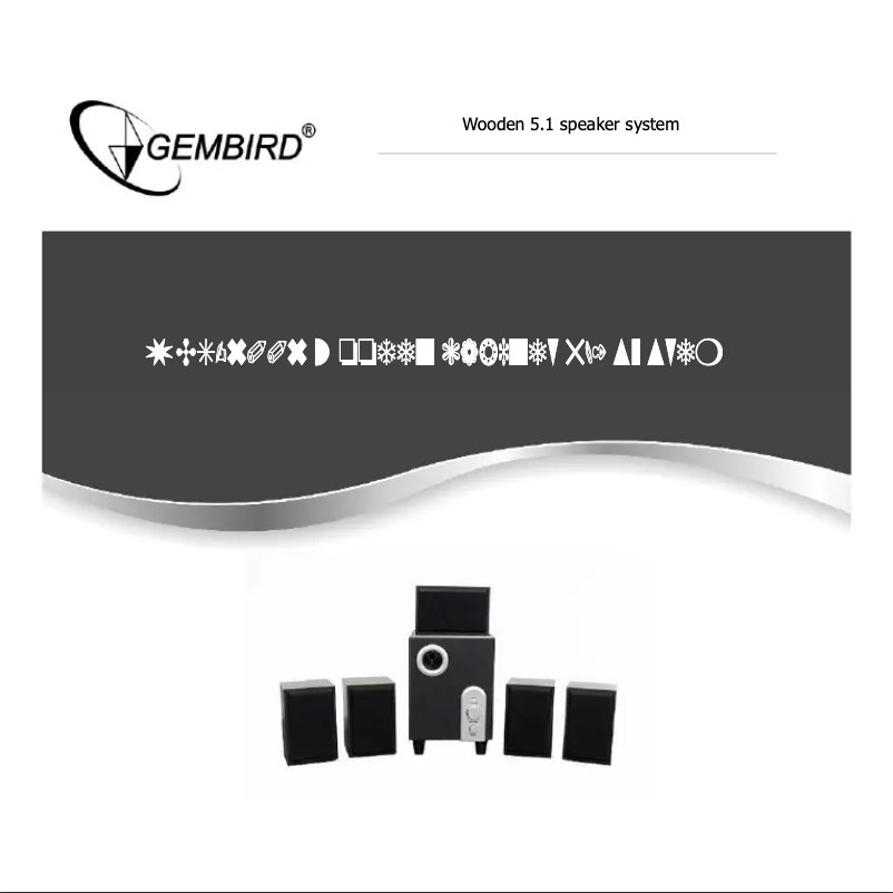 Page n°1 - Manuel utilisateur Gembird WCS-6006