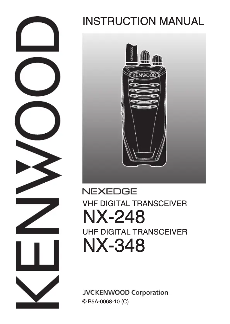 Image de la première page du manuel de l'appareil NX-348