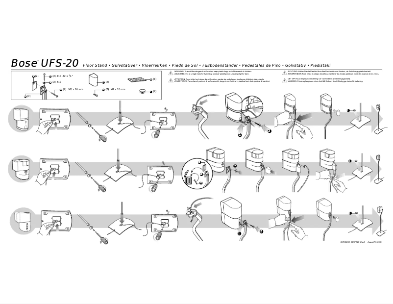 Image de la première page du manuel de l'appareil UFS-20 II