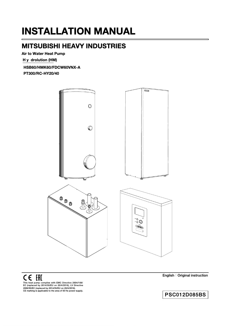 Page 1 de la notice Manuel utilisateur Mitsubishi HMK100