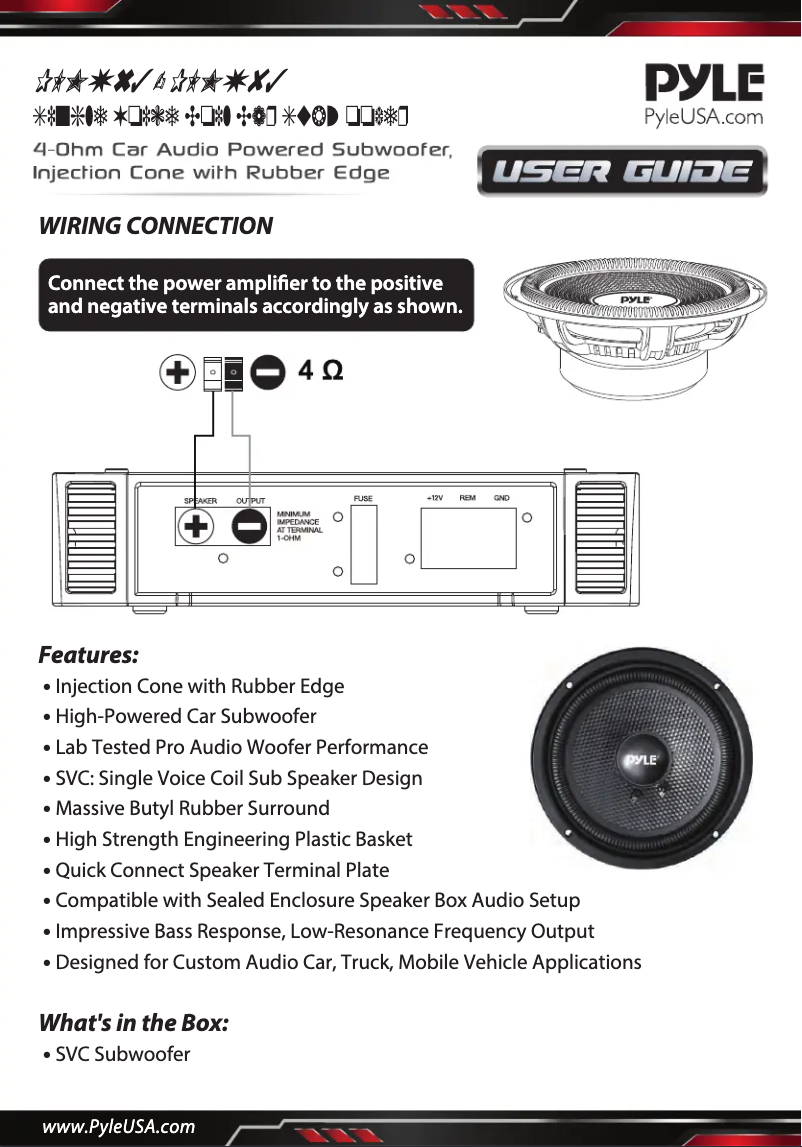 Imagen de la primera página del manual del dispositivo PLMW63