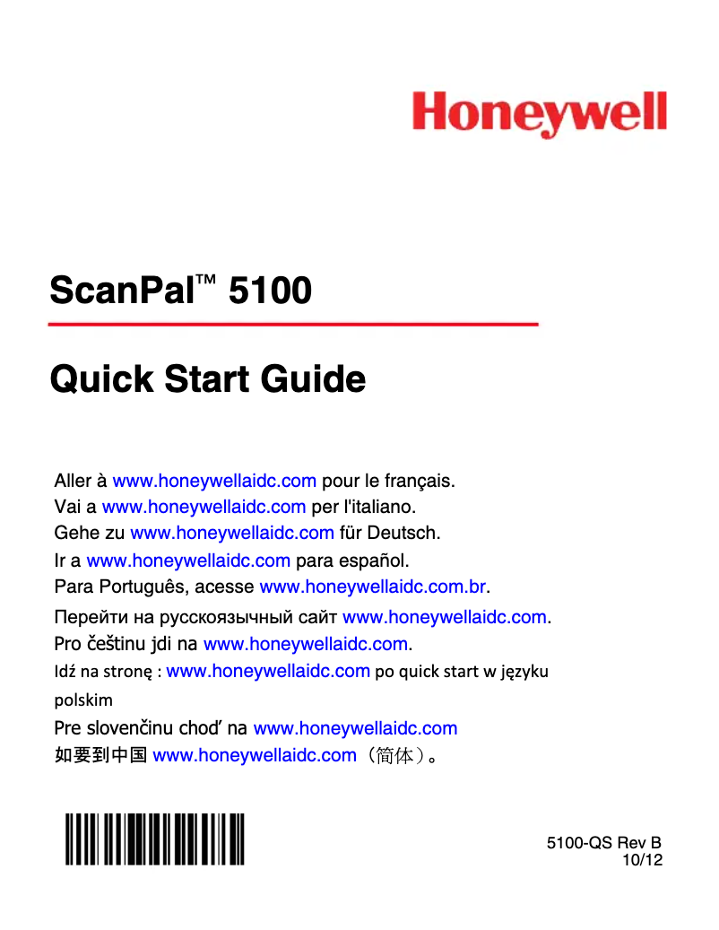 Page 1 de la notice Manuel utilisateur Honeywell ScanPal 5100