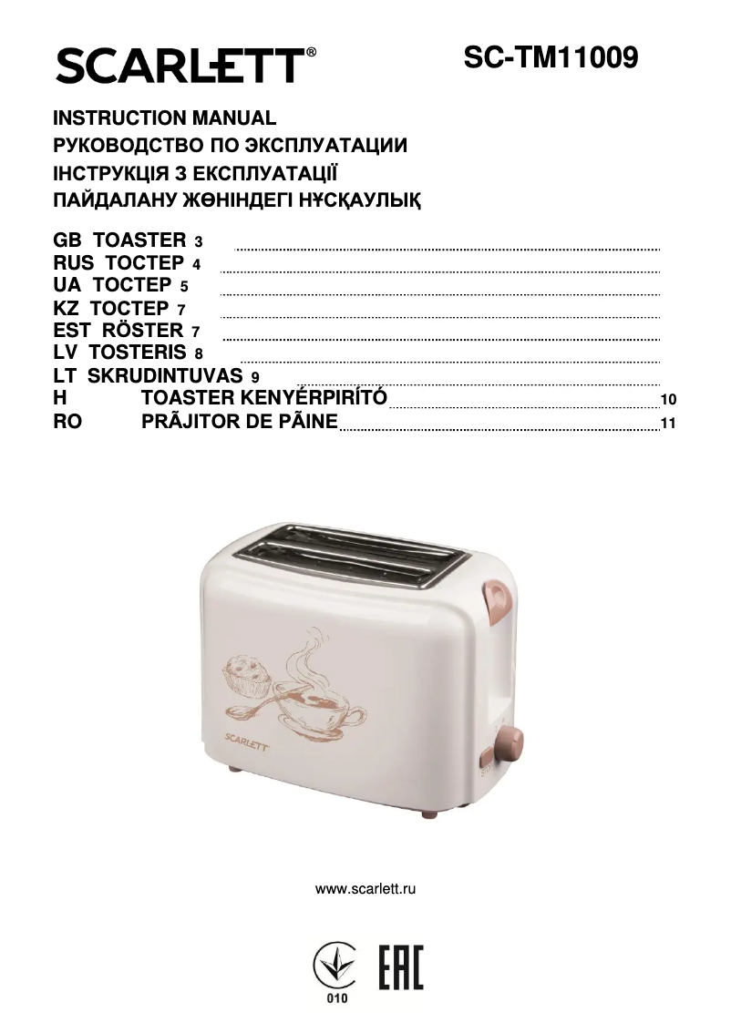 Page 1 de la notice Manuel utilisateur Scarlett SC-TM11009