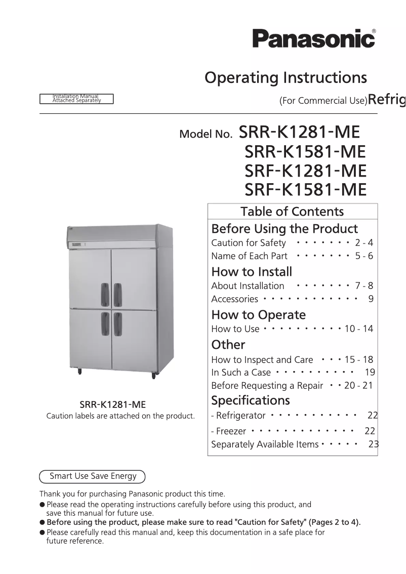 Page n°1 - Manuel utilisateur Panasonic SRR-K1581-ME