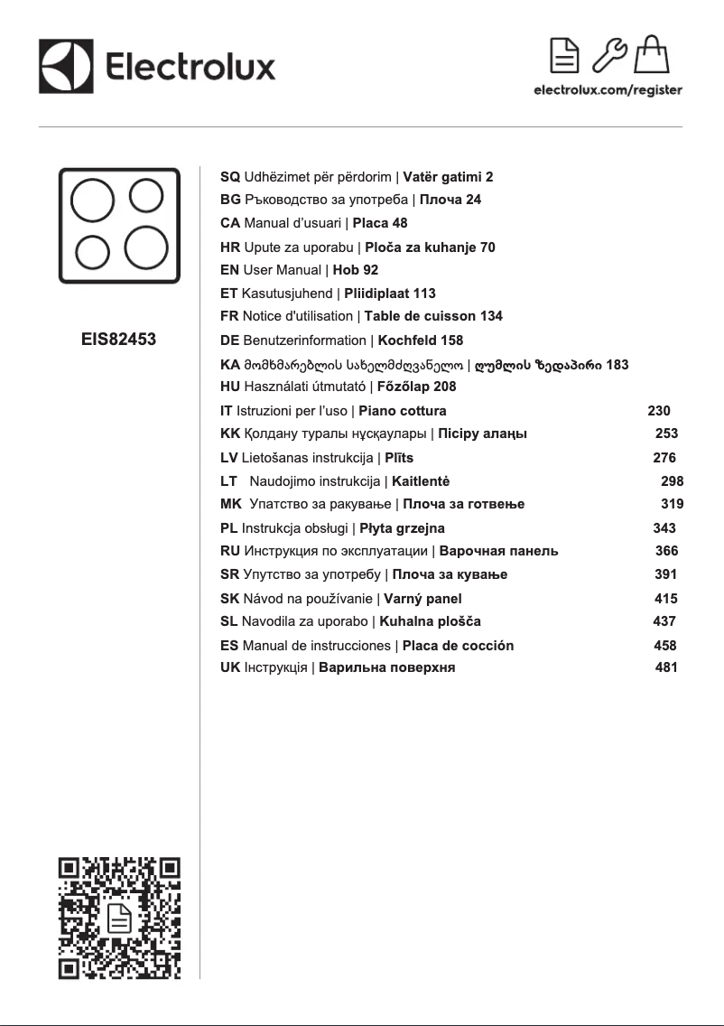 Page 1 de la notice Manuel utilisateur Electrolux EIS82453