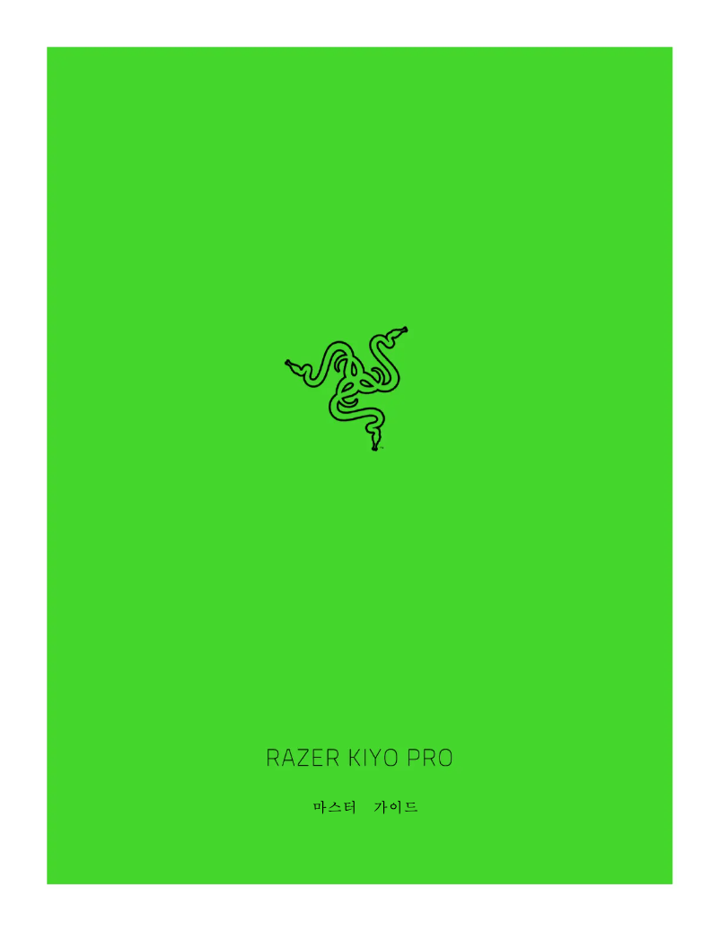 Página 1 del manual Manual de usuario Razer Kiyo Pro