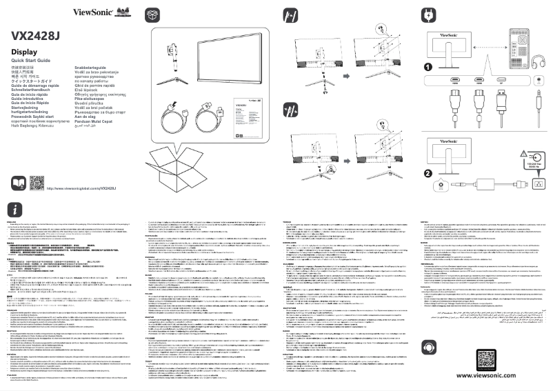 Page 1 de la notice Guide de démarrage rapide Viewsonic VX2428J