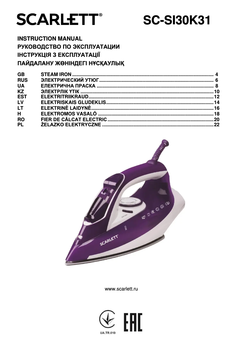 Page 1 de la notice Manuel utilisateur Scarlett SC-SI30K31