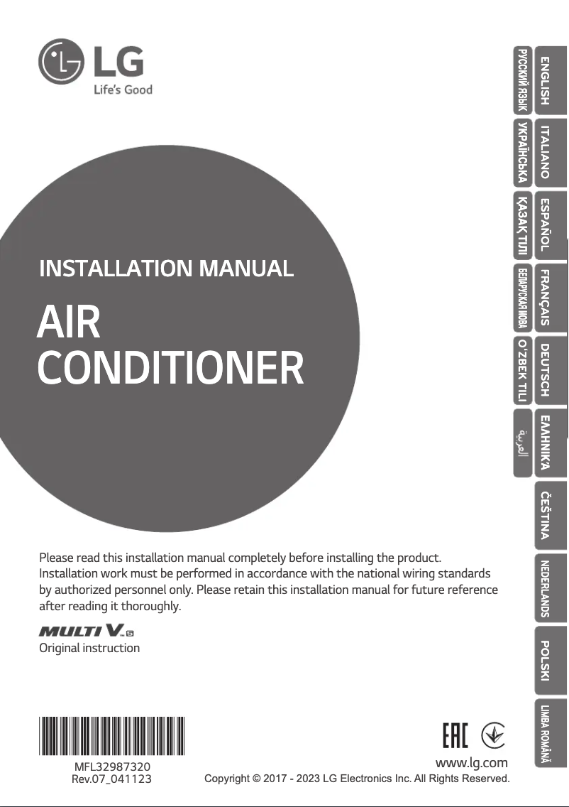 Image de la première page du manuel de l'appareil MULTI V PRHR063