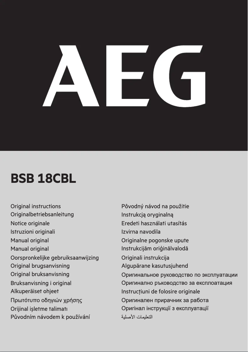 Página 1 del manual Manual de usuario AEG BSB 18C