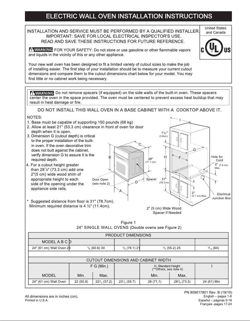 Page 1 de la notice Guide d'installation Frigidaire FFEW2425QS