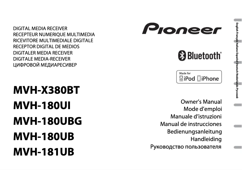 Page n°1 - Manuel utilisateur Pioneer MVH-180UI