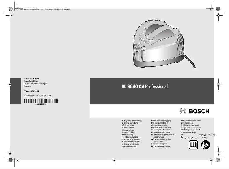 Image de la première page du manuel de l'appareil AL 3640 CV Professional