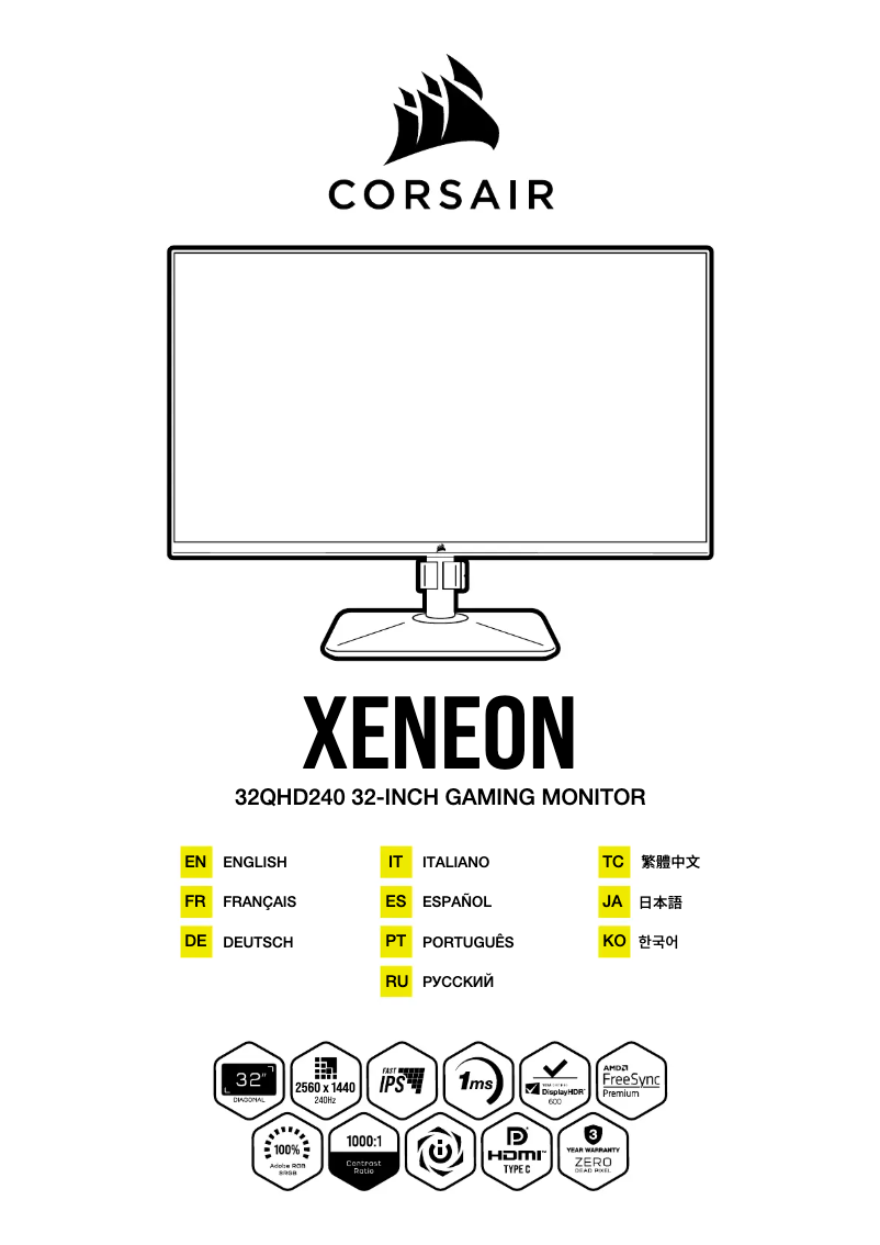 Page 1 de la notice Guide de démarrage rapide Corsair TX650M