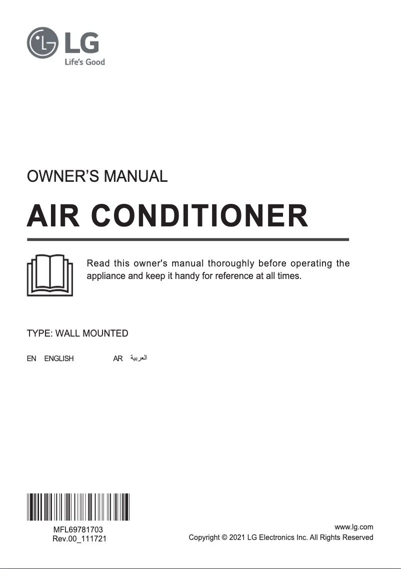 Page 1 de la notice Manuel utilisateur LG S4UW12JA2MB